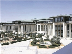 Beştepe Yeni Başbakanlık Binası
